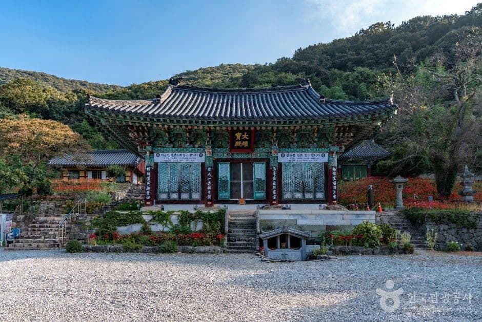 용천사(함평)