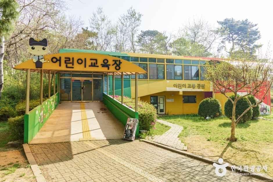 백석어린이교통공원