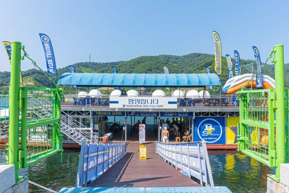 북한강포시즌수상레저