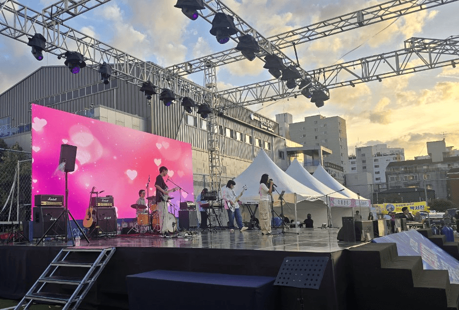 미추홀미디어문화축제