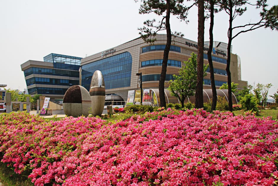 유앤아이센터